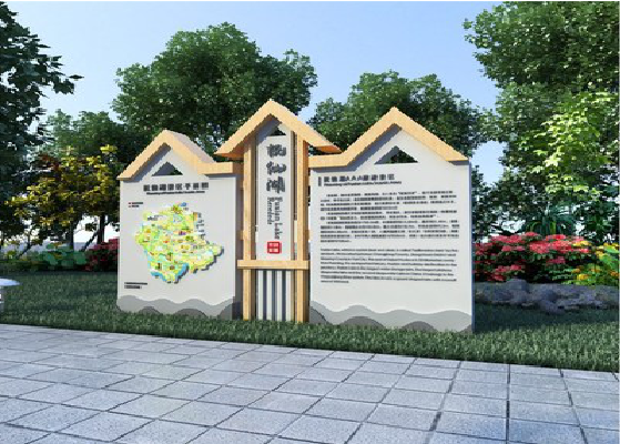 金堂景区标识标牌设计要求。