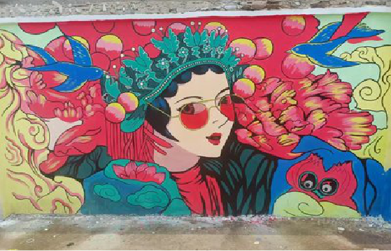 金堂墙体彩绘-网红墙