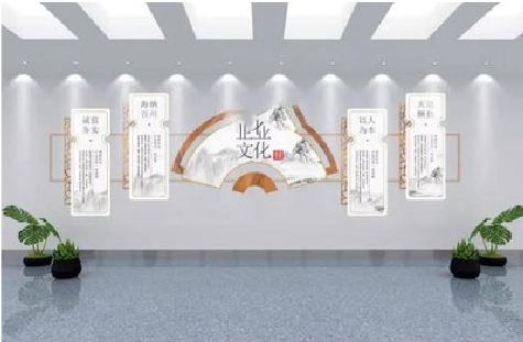 金堂企业文化墙设计的核心要素。