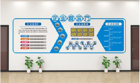 金堂设计师必看的文化墙设计定律。