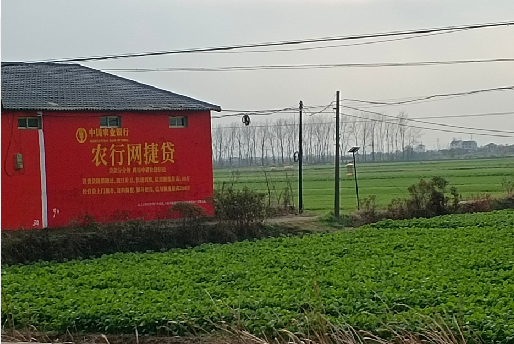 金堂如何防止墙体广告褪色呢？