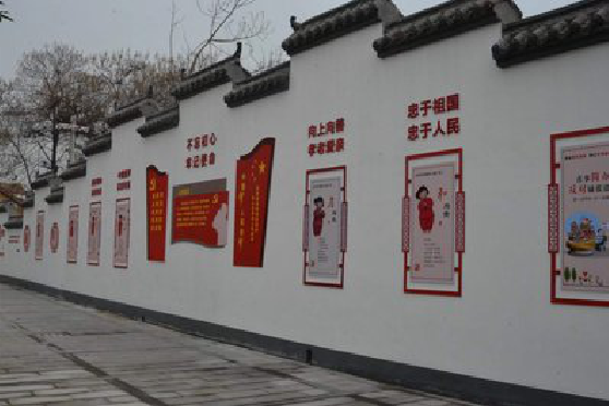 金堂墙体彩绘-乡村文化墙