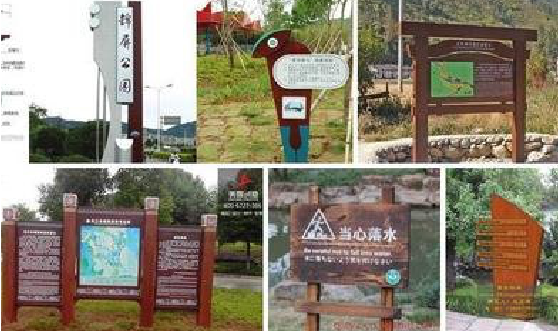 金堂标识标牌具有哪些特点？