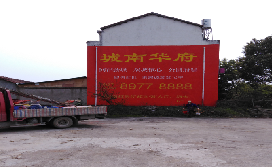 金堂墙体彩绘如何呈现最大效果？