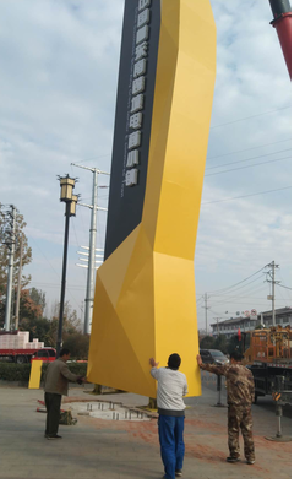 金堂标识标牌的安装方法。