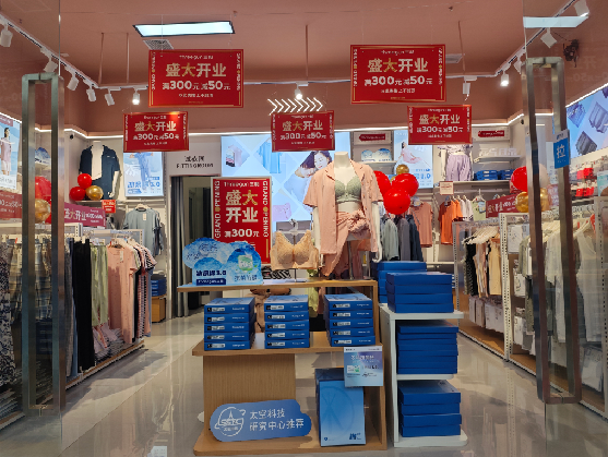 金堂店面装修可以怎么设计？