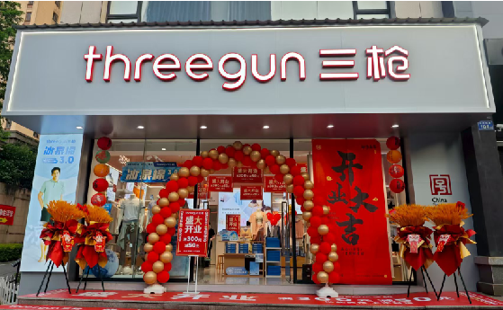 金堂店面装修风格有哪几种及特点？