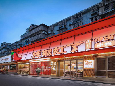 金堂餐饮招牌制作有哪些要点和技巧？