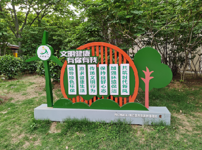 金堂标识标牌对现代社会的重要性。