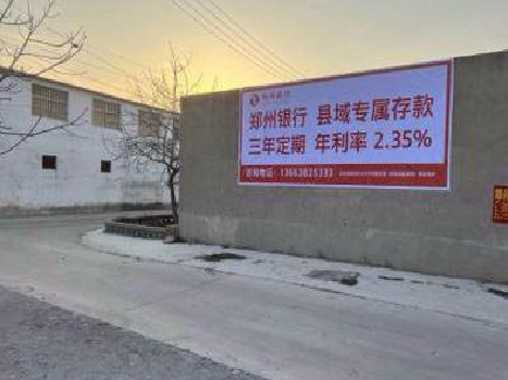 金堂喷绘广告持久的的几大要素。