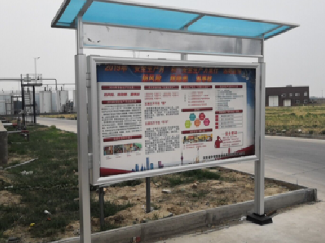 金堂宣传栏制作要注意哪些细节？