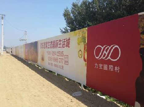 金堂喷绘可以用来喷什么画面？