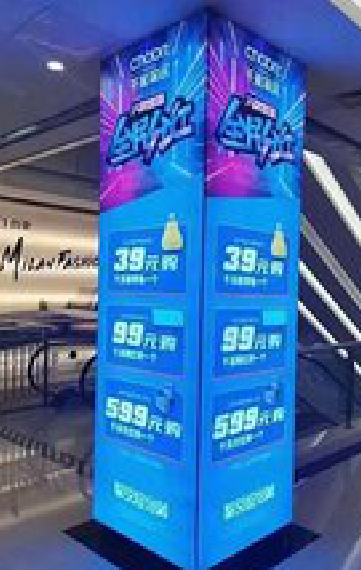 金堂三面立柱灯箱如何制作？