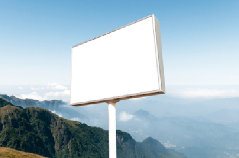 金堂户外广告变革的趋势。